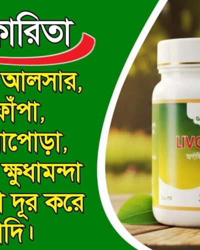 FB_IMG_1772705574366